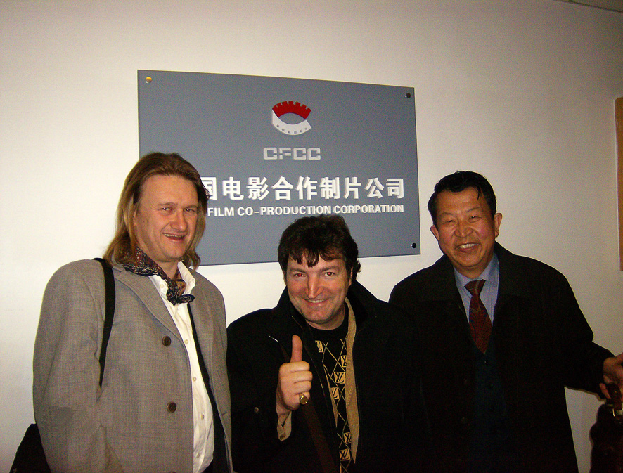 Davide Mancori, Ezio Prosperi and Yang Xinmin at CFCC of Beijing for THE DREAMFACTORY film production