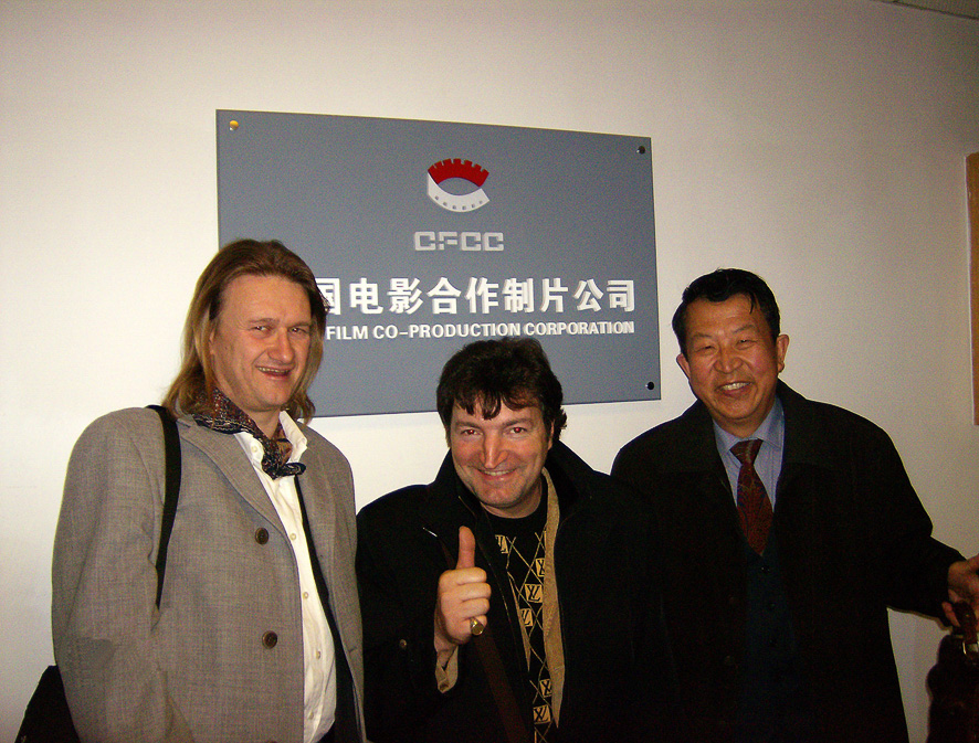 Davide Mancori, Ezio Prosperi and Yang Xinmin at CFCC of Beijing for THE DREAMFACTORY film production