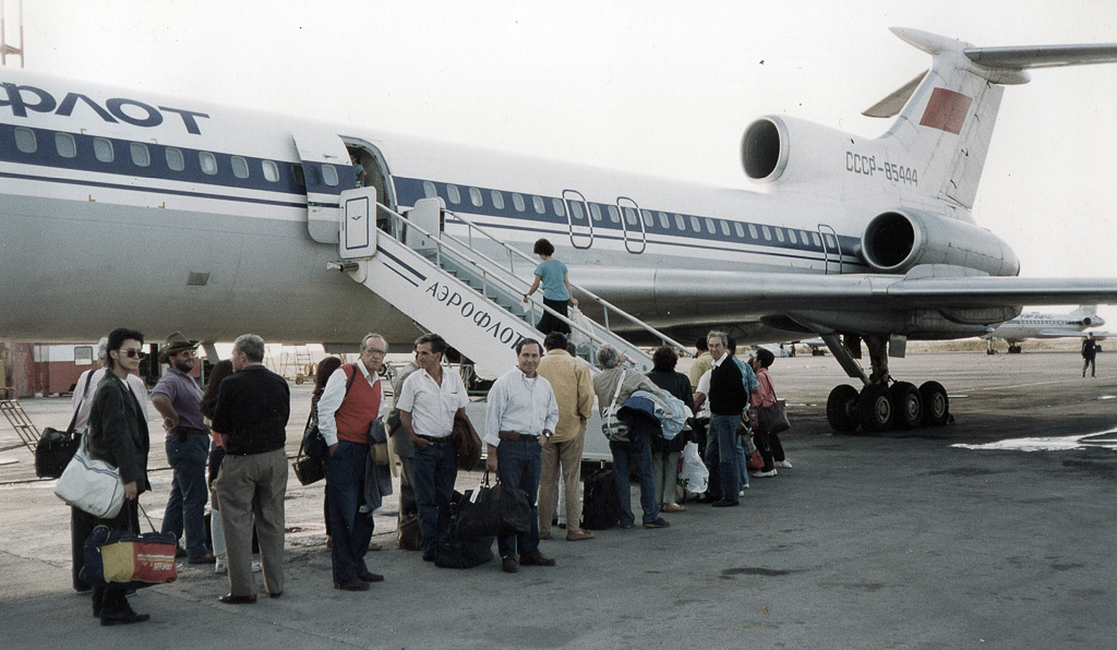 Bishkek airport